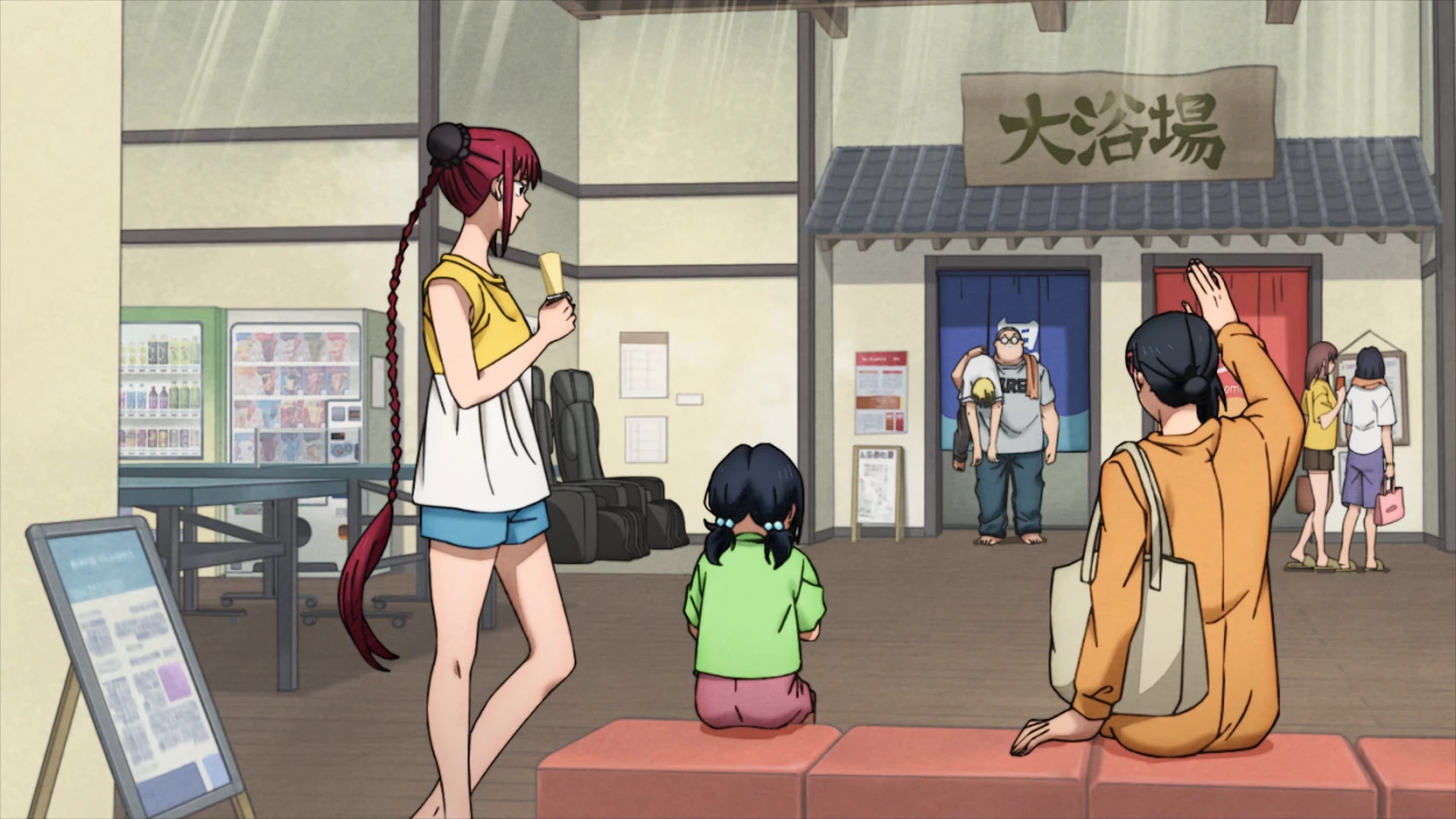 坂本日常 第10话