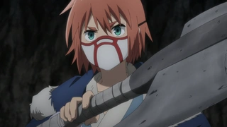 Teogonia - EP11