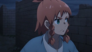 Teogonia - EP8