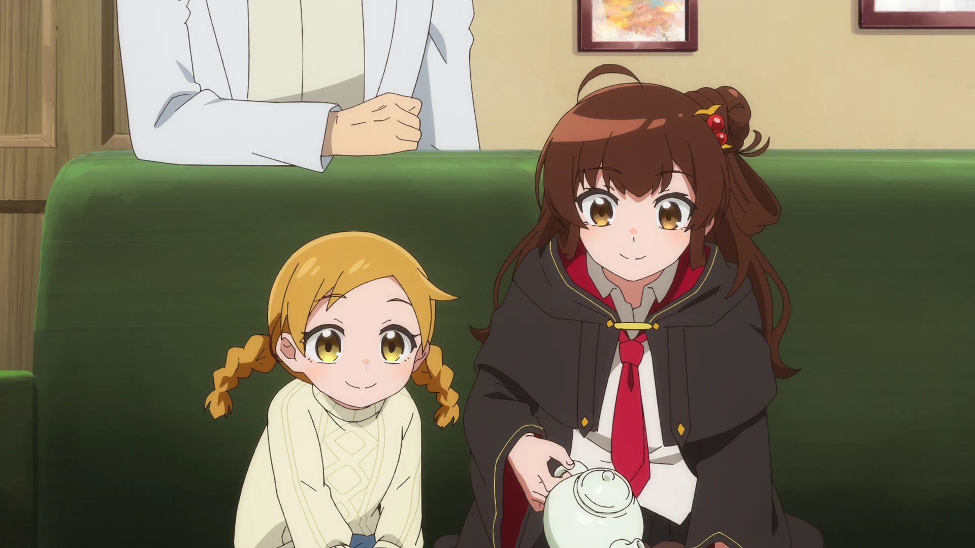 直至魔女消逝 第1话