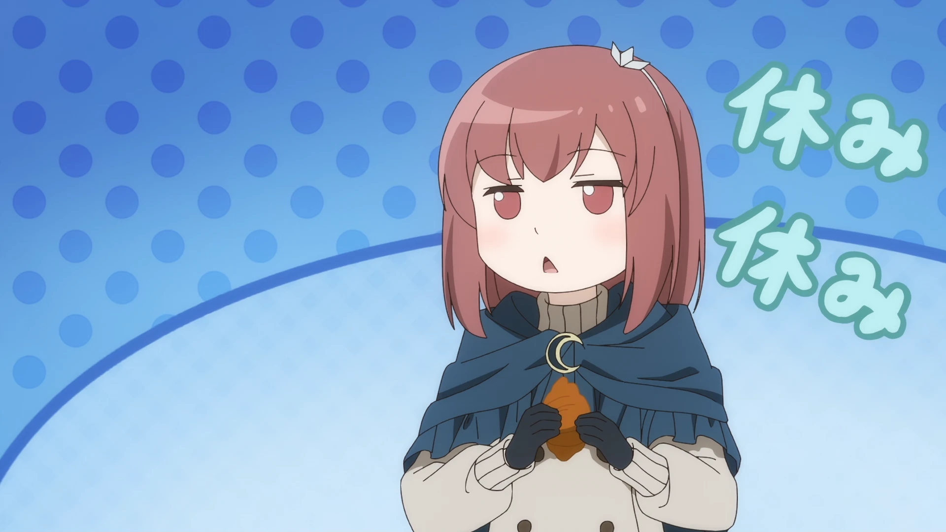 直至魔女消逝 第4话