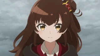 直至魔女消逝 第11話