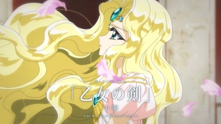 Magic Knight Rayearth (2026) - Main PV2