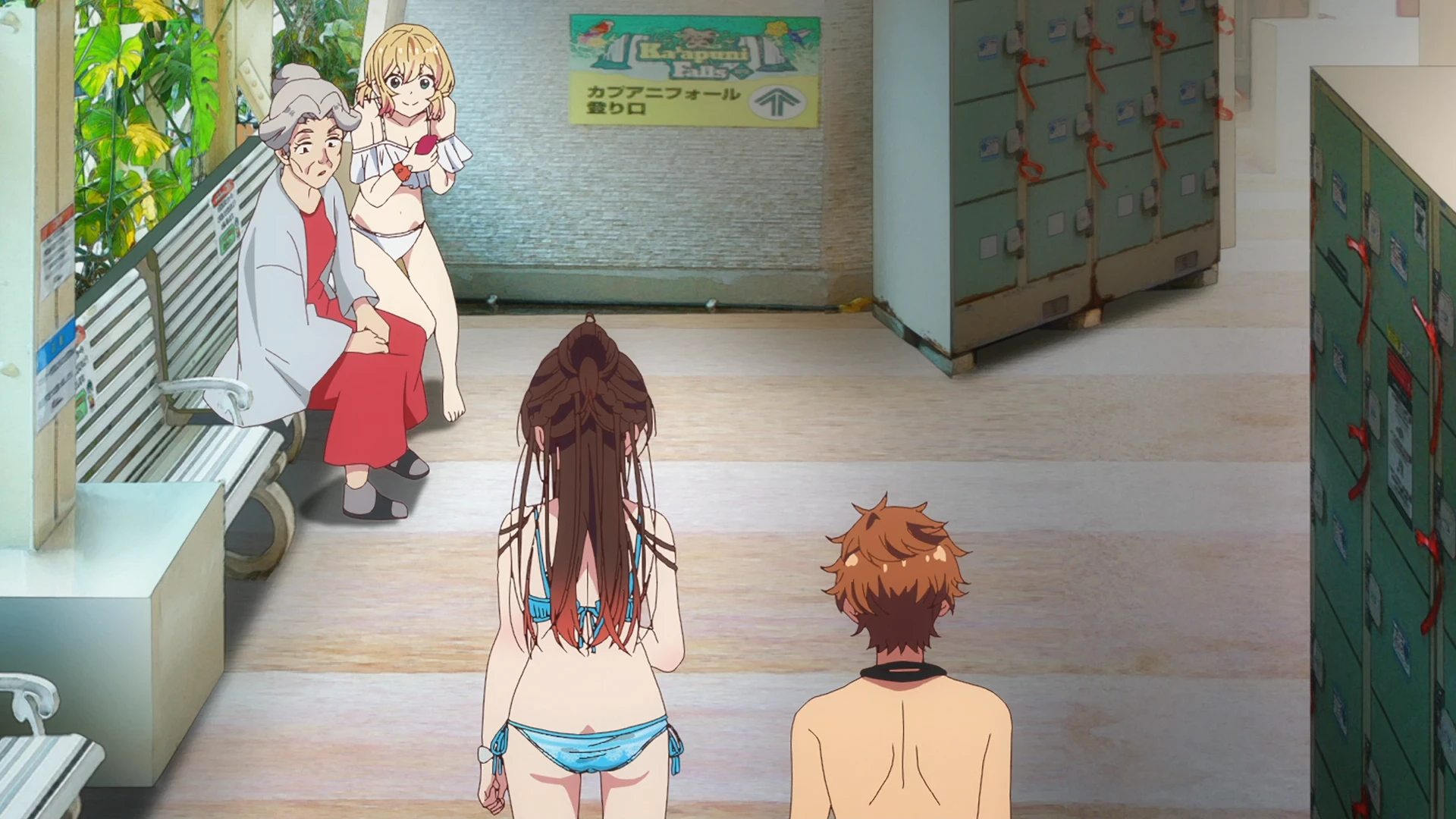 租借女友 第四季 第44话