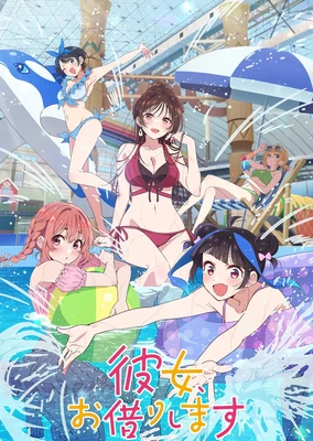 Kanojo, Okarishimasu 4th Season