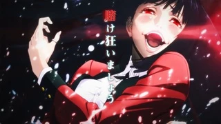 賭ケグルイ PV1