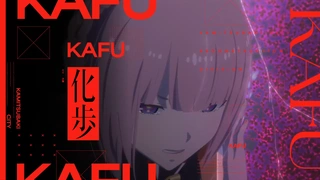 神椿市建設中。 メインPV1