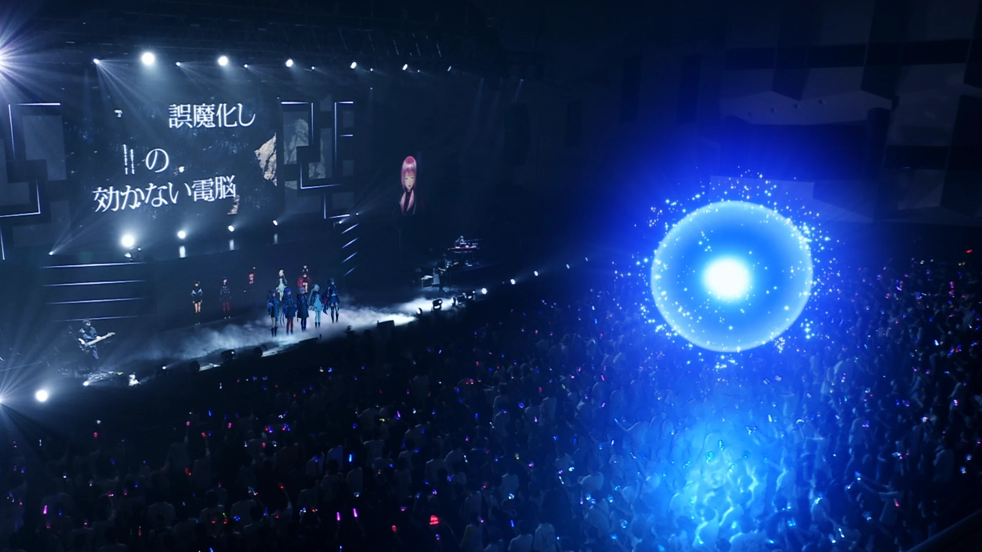 神椿市建设中。 第10话