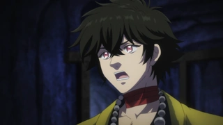 尋神的旅途 第11話