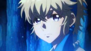 Haigakura - EP13