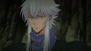 Haigakura - EP9