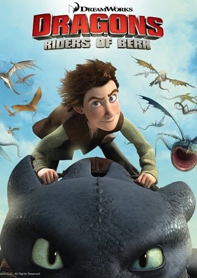 馴龍記:博克島的騎手