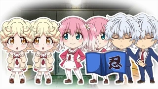 「無能なナナ」ミニアニメ 第8話