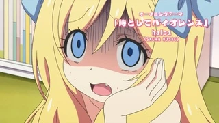 Jashin-chan Dropkick' - PV