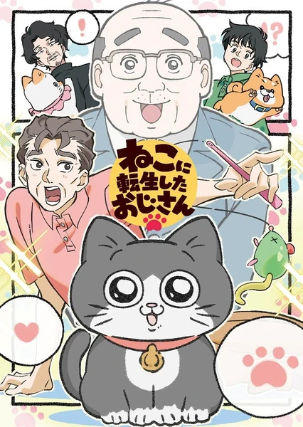 Neko ni Tensei shita Ojisan