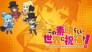 異世界かるてっと２ PV