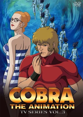 Cobra The Animation