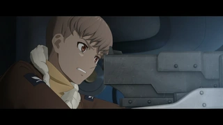 リヴァイアサン 第3話