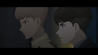 リヴァイアサン 第4話
