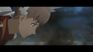 Leviathan - EP12
