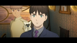 Leviathan - EP10