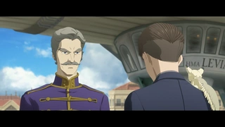 Leviathan - EP8