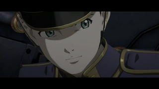 リヴァイアサン 第1話