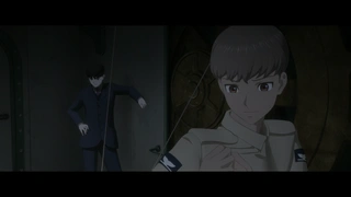 Leviathan - EP5