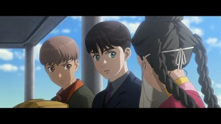 Leviathan - EP7