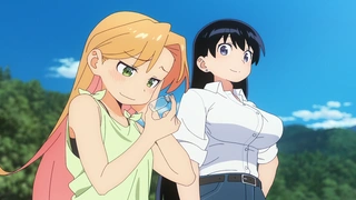 Ruri no Houseki - EP2