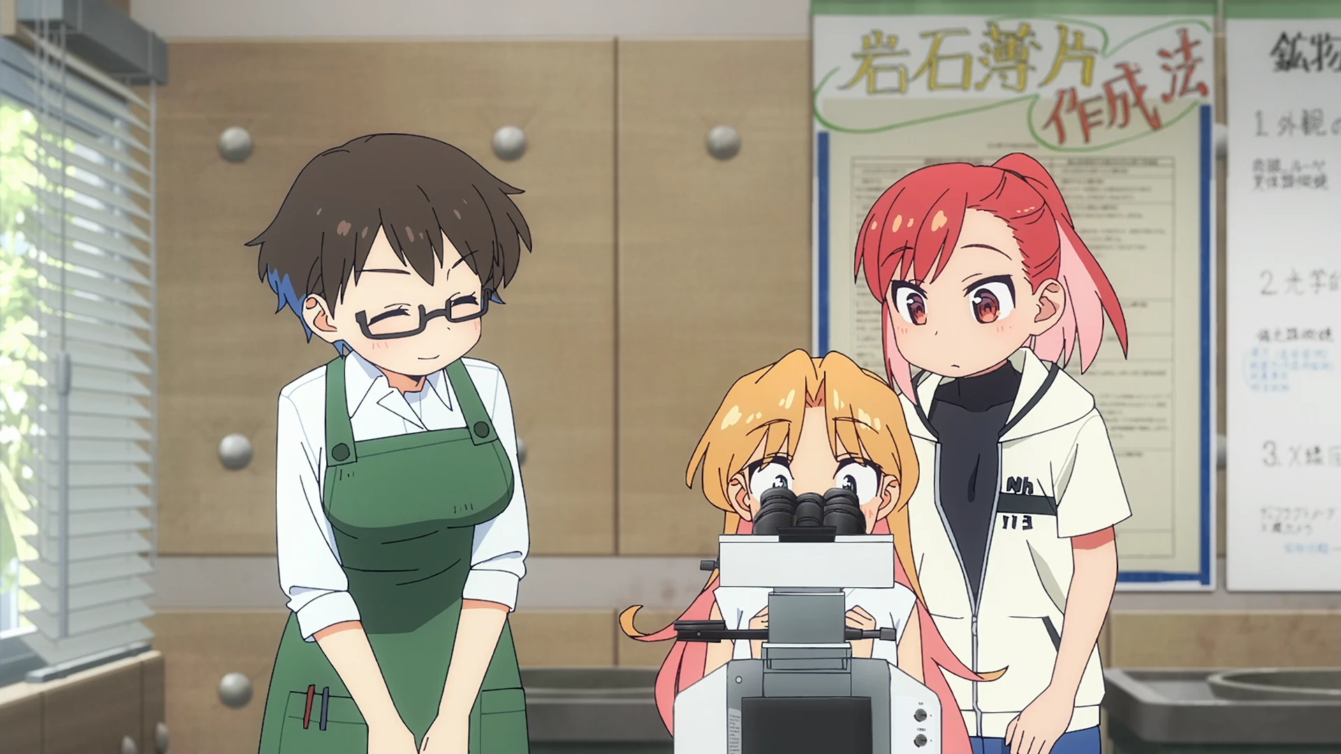 琉璃的宝石 第11话