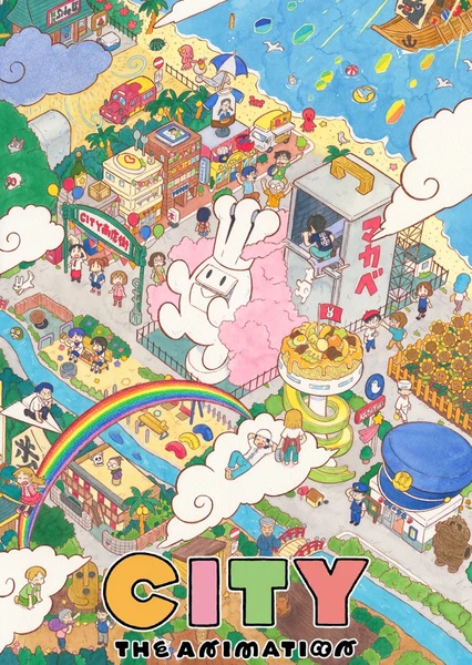 City The Animation