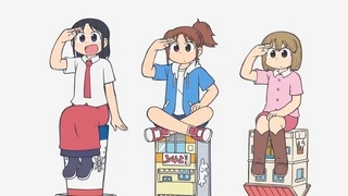 City The Animation - Teaser PV