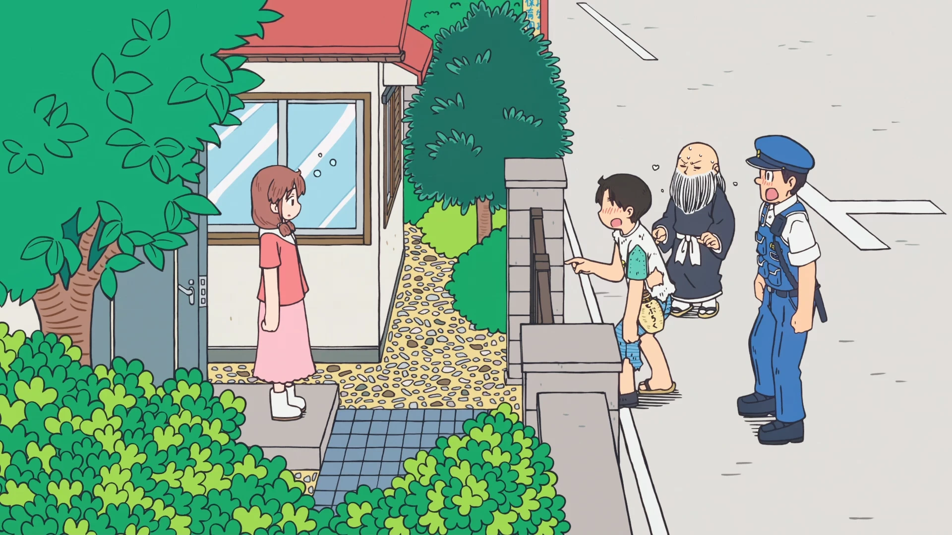 小城日常 第8话