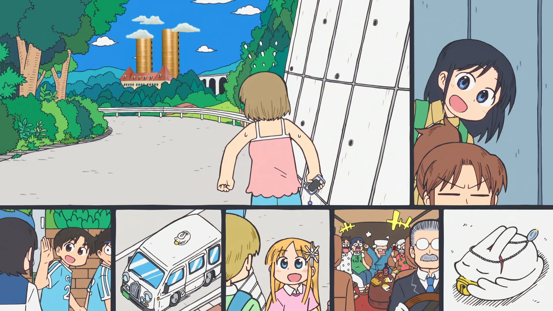 小城日常 第5话