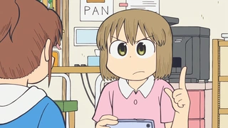 City The Animation - EP11