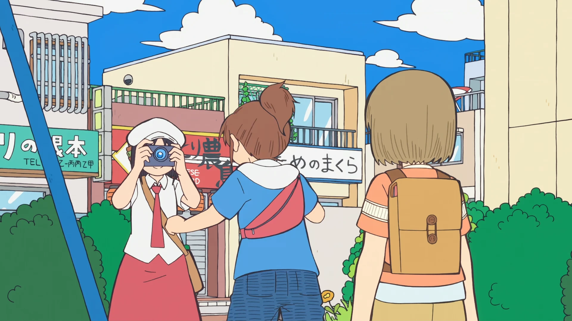 小城日常 第2话