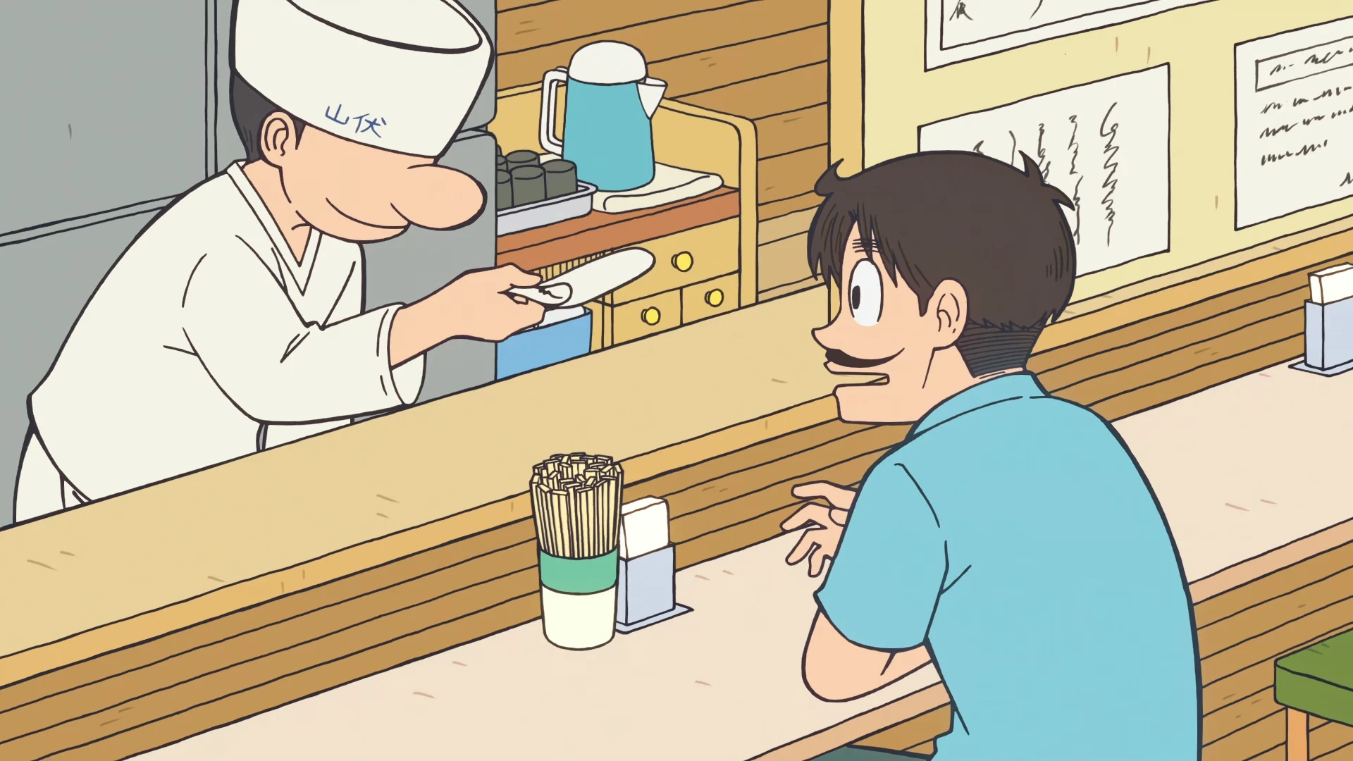 小城日常 第4话