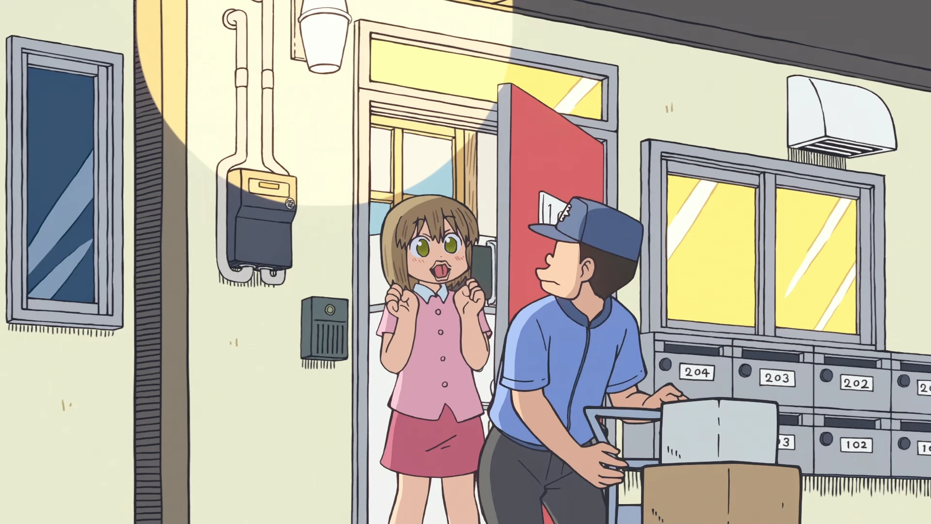 小城日常 第2话