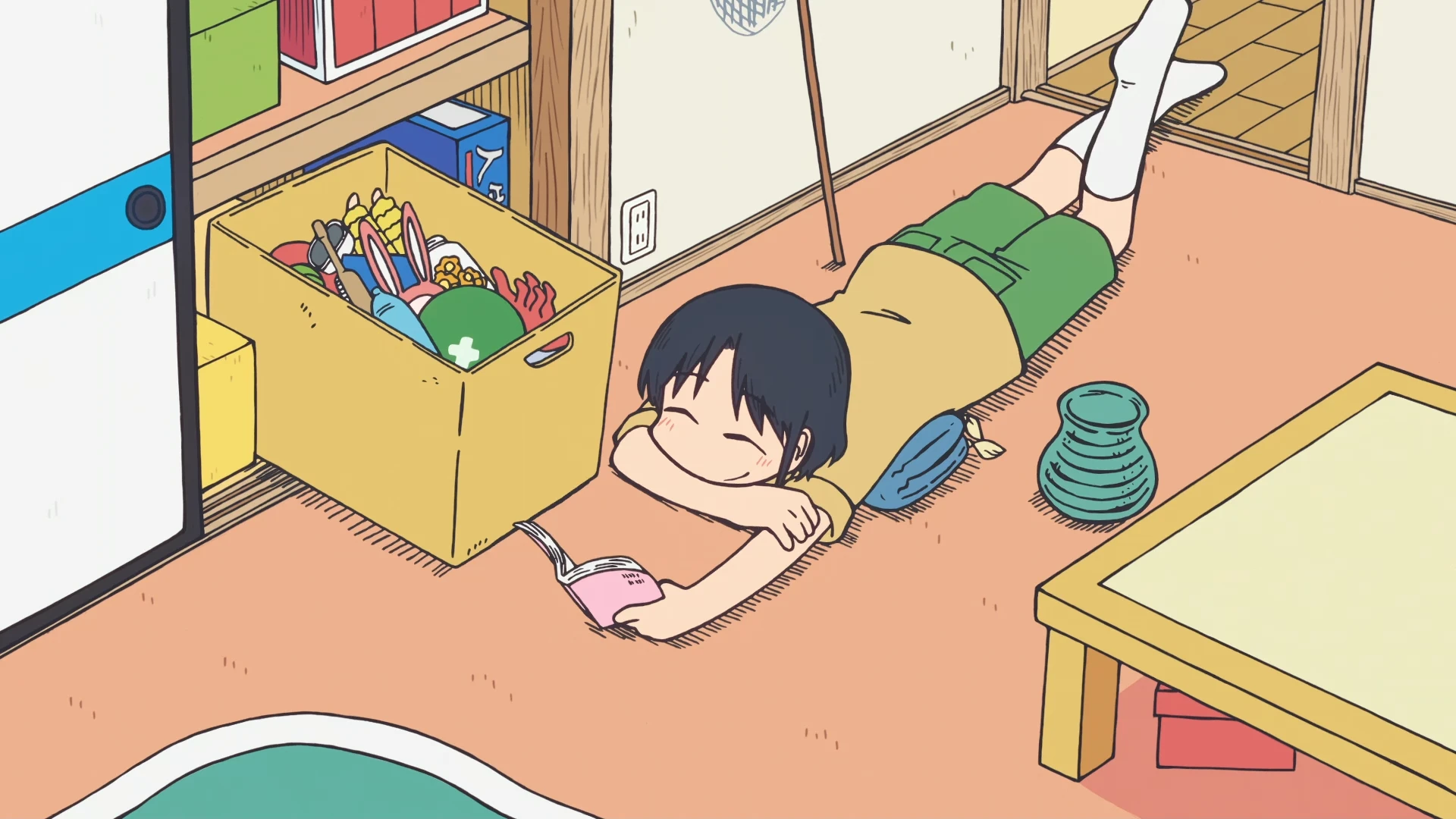 小城日常 第4话