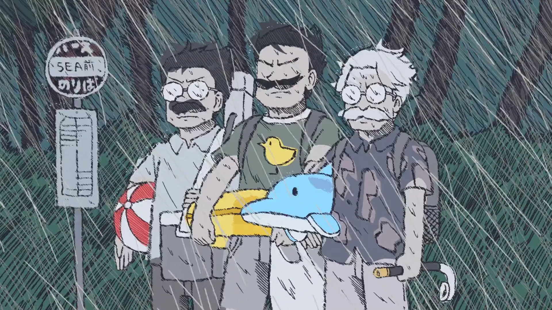 小城日常 第10话