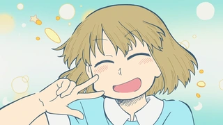 CITY THE ANIMATION 第7話