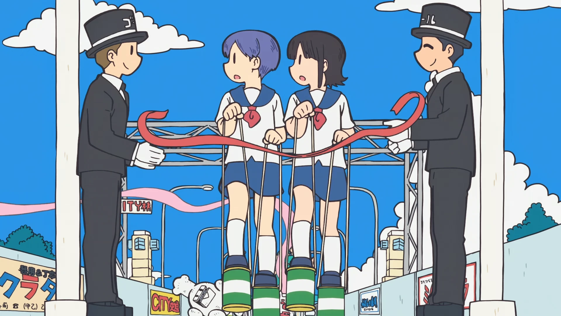 小城日常 第9话