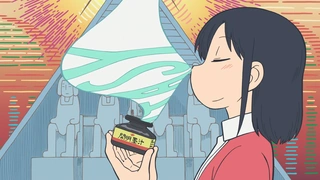 小城日常 第1話