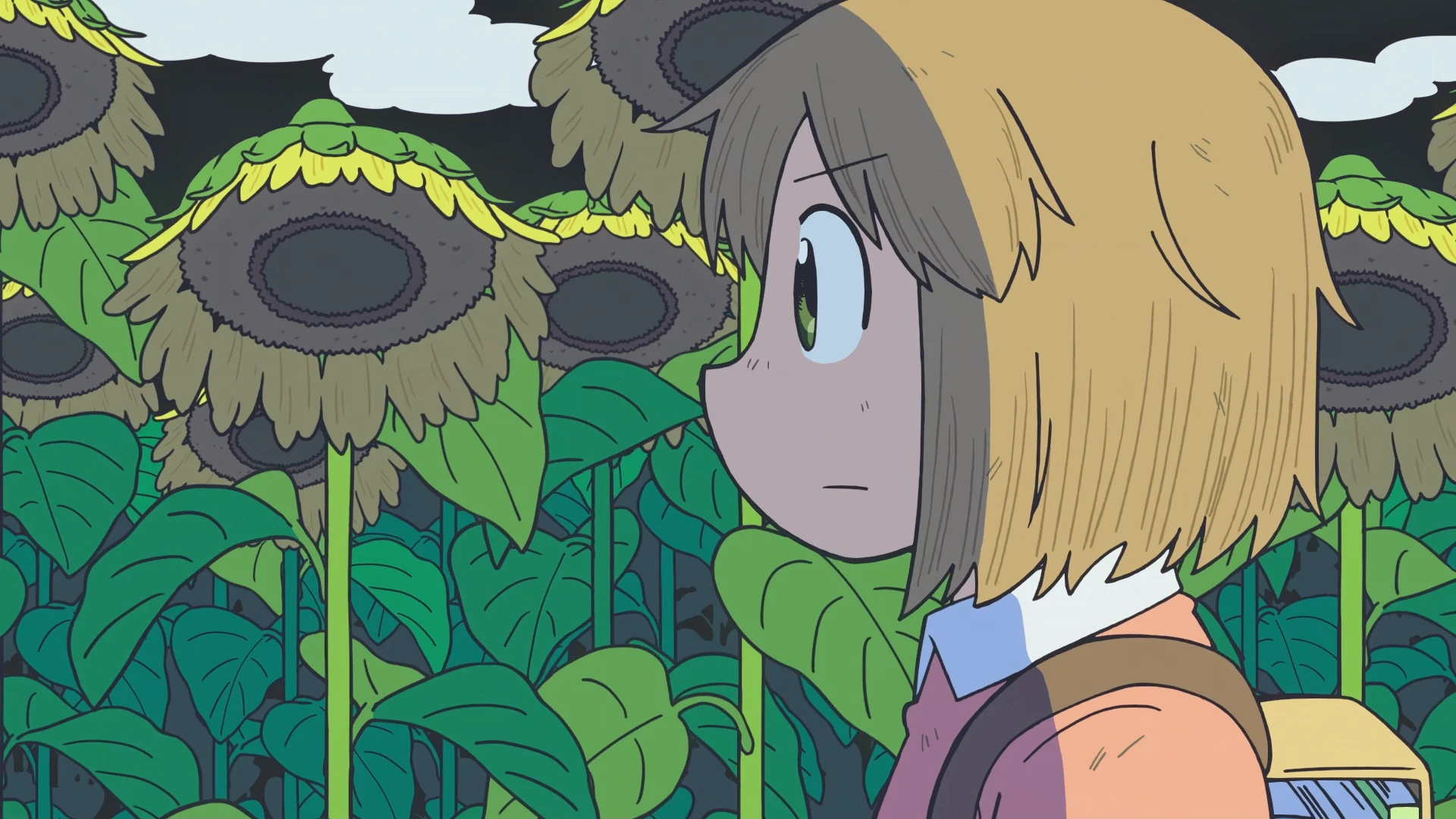 小城日常 第12话