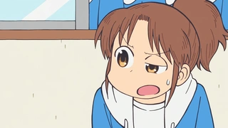 小城日常 第4話