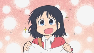 CITY THE ANIMATION PV2