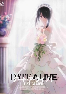 Date A Live II: Kurumi Star Festival