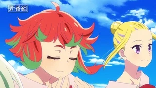ヒーラー・ガール PV