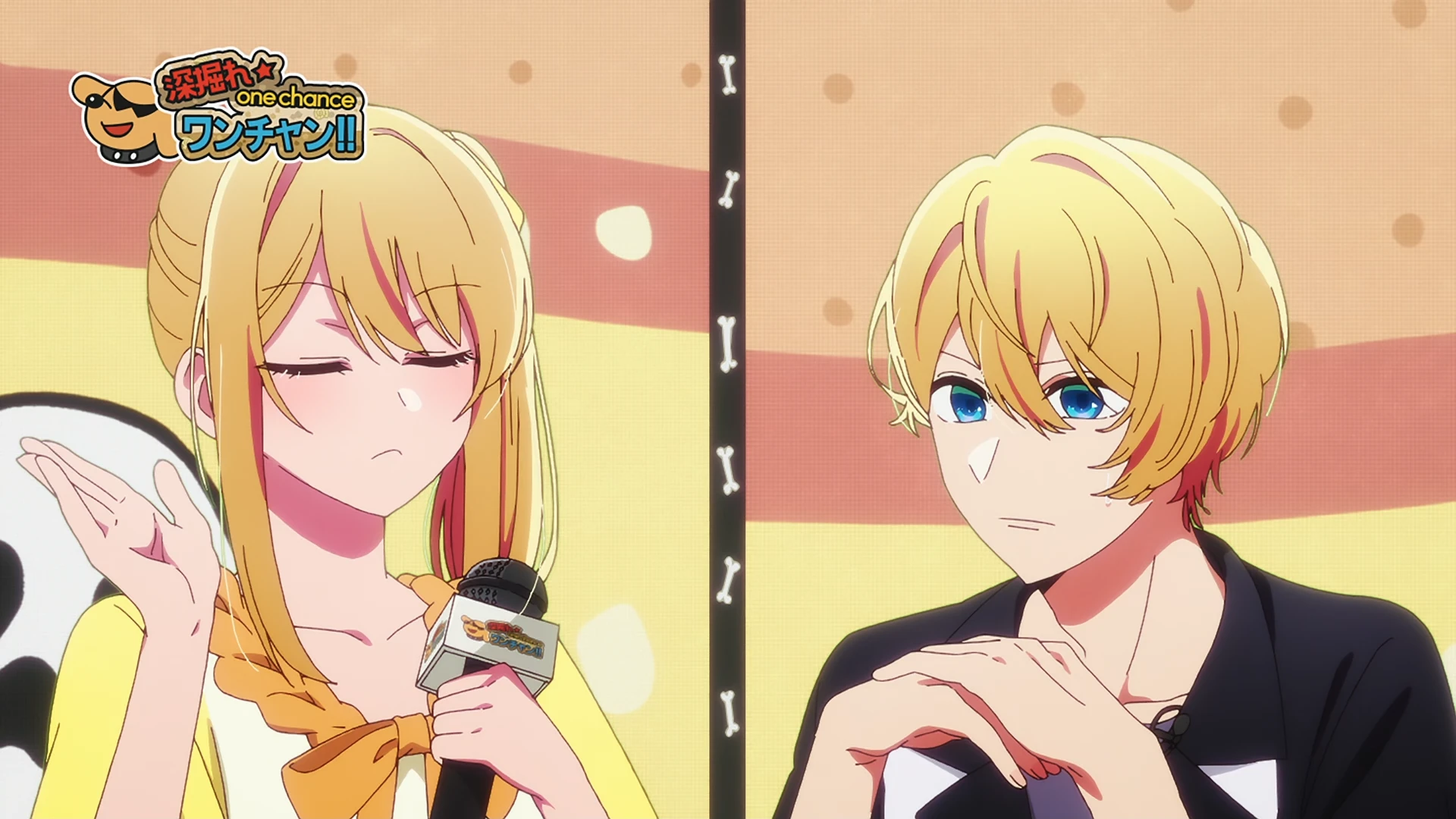 【我推的孩子】 第三季 第27话